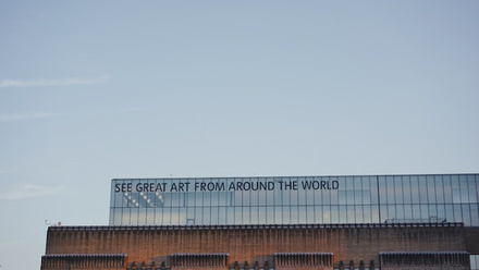 Tate Modern